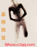 尤物小情人(父女h)